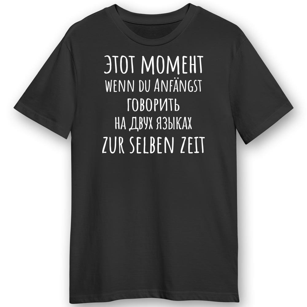 2 Sprachen T-Shirt
